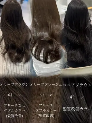 カラー Aya/大阪梅田 /艶カラーのヘアスタイル