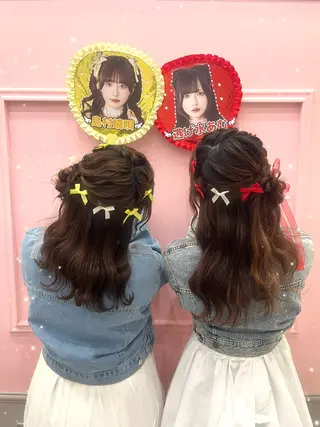 ヘアアレンジ lien eriiのヘアスタイル