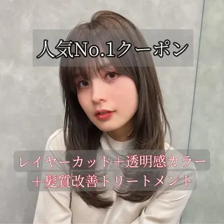 セミロング 韓国ヘア🇰🇷／艶 カラー🫧/木村和生のヘアスタイル