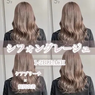 ミディアム 上品🤍韓国レイヤー /透明感🤍FUGAのヘアスタイル