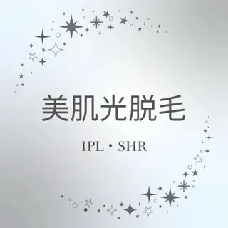 Bevi salonのその他イメージ