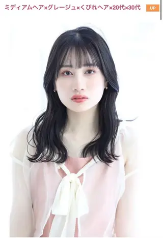 セミロング 鈴木 凜のヘアスタイル