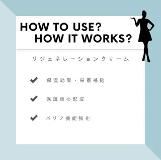 山元 光絵のエステ・リラクイメージ