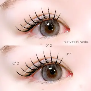 マツエク・マツパ eyelist ⌇ minami 𖠚ᐝのマツエク・マツパデザイン