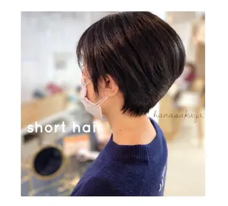 ショート カラー 平田 健一のヘアスタイル