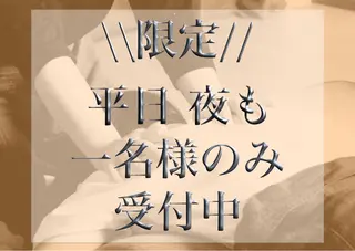タイ古式サロン まどろみのエステ・リラクイメージ