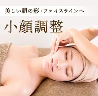 西区九条エステ MITUREIサロンのエステ・リラクイメージ