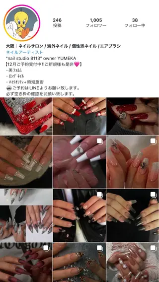 ネイル 8113 海外/y2k/韓国のネイルデザイン