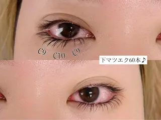 マツエク・マツパ チュアリポノ 舩津のマツエク・マツパデザイン