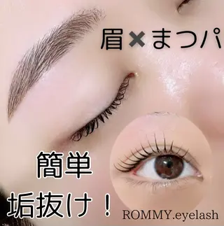 マツエク・マツパ ロミー アイラッシュ本厚木のマツエク・マツパデザイン