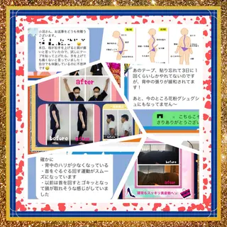 美容整体サロンMikie所属・小沼 美希恵のその他イメージ