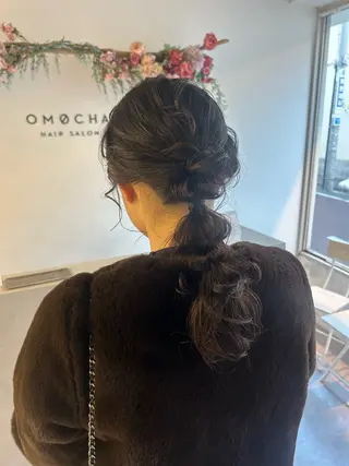 ヘアアレンジ OMOCHA所属・土田 愛友のヘアスタイル