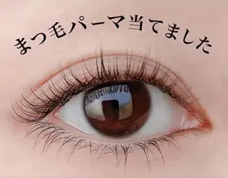 マツエク・マツパ 神保町マツパマツエク ミィアのマツエク・マツパデザイン