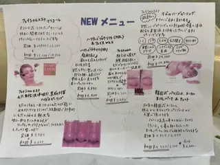 NaKid マツエク&マツパのマツエク・マツパデザイン