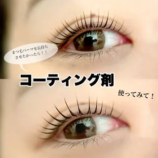 マツエク・マツパ Tomo◇ toujoursのマツエク・マツパデザイン