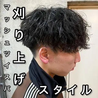 ショート パーマ メンズ 🎖️垢抜けヘア 🎖️美容師のヘアスタイル