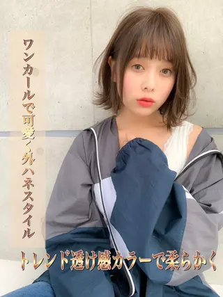 セミロング カラー ELTE表参道所属・✨上品レディーなヘア スタイルへ✨髙木諒也のヘアスタイル