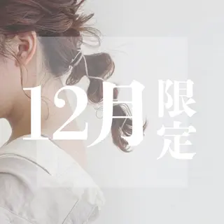 たかなし🍀似合わせ /大人可愛いのヘアスタイル