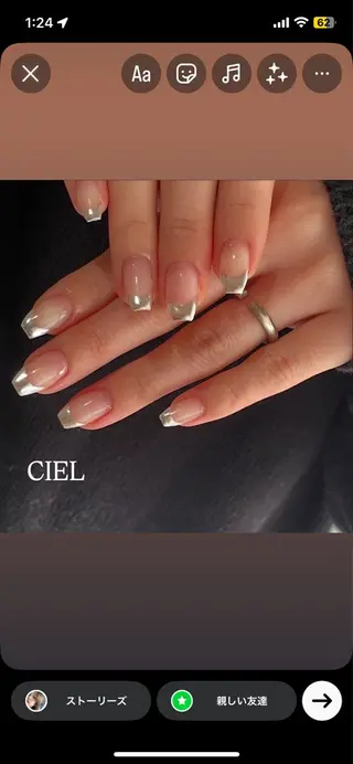 ネイル nail salon CIELのネイルデザイン