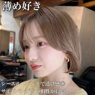 セミロング カラー 顔周りカット× 髪質改善【リョウ】のヘアスタイル