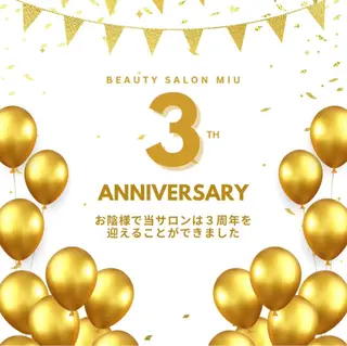 糸島 エステサロンmiuのエステ・リラクイメージ