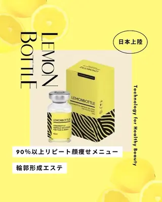 スキンケアサロン　デディア所属・米谷🎀 デディア恵比寿🪞✨のエステ・リラクイメージ