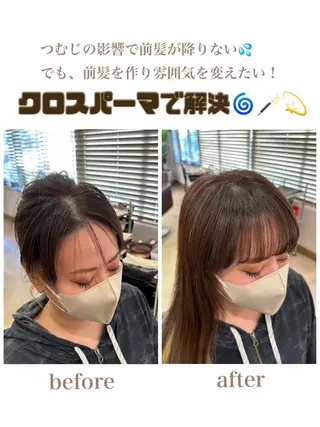 パーマ 韓国風ﾊﾟｰﾏ❁﻿ fu-ka❁艶ｶﾗｰのヘアスタイル