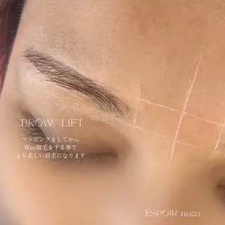 アイブロウ ワックス脱毛🌈 ESPOIRnocoのエステ・リラクイメージ