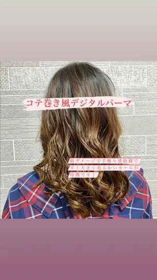 ロング パーマ 山崎 航のヘアスタイル