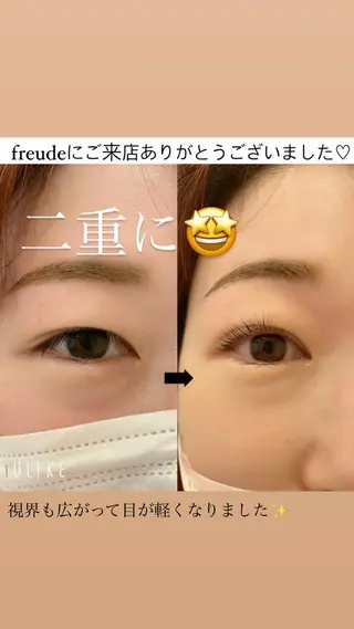 マツエク・マツパ Freude所属・Freude Yamaguchiのマツエク・マツパデザイン