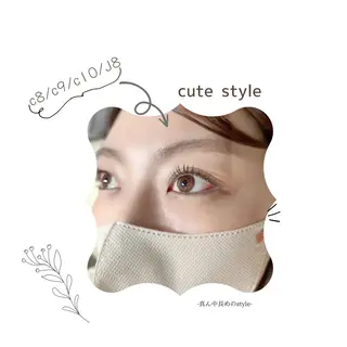 マツエク・マツパ 池上 涼佳のマツエク・マツパデザイン