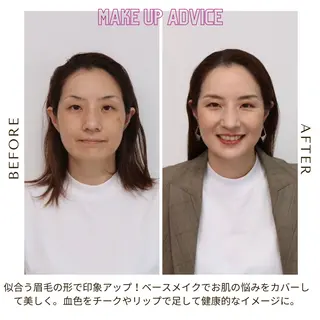 Surely シュアリーのその他イメージ