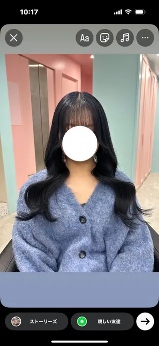 カラー Wカラー/暖色/べ ージュりく©︎🐝のヘアスタイル