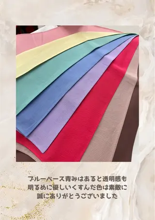 パーソナルカラー診断 自由が丘💐ブルームのその他イメージ