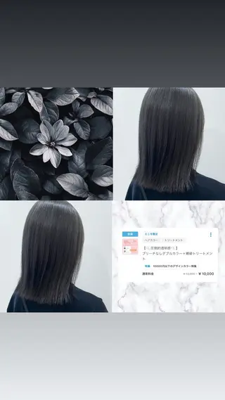 ミディアム カラー 🌷ピンクカラー くどう🌷のヘアスタイル