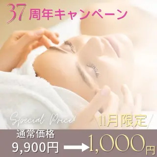 エステ＆美肌脱毛 ココサロ倉敷店のエステ・リラクイメージ