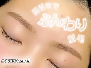 アイブロウ ROCHIE天王寺 RIOのマツエク・マツパデザイン