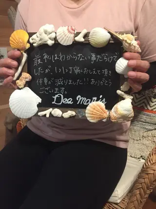 private salon  Dea_maris シュガーリング＆パーソナルボディケア所属・シミ改善・韓国肌管理 ボディメイク痩身のその他イメージ