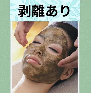 メディカルエステ マドンナ富士宮店のエステ・リラクイメージ