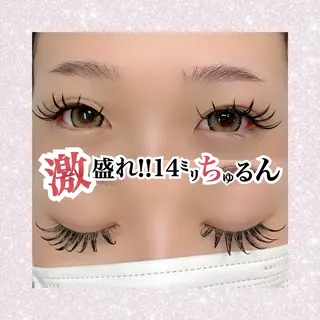 マツエク・マツパ Re:eyes🌙 〜リアイズ〜のマツエク・マツパデザイン