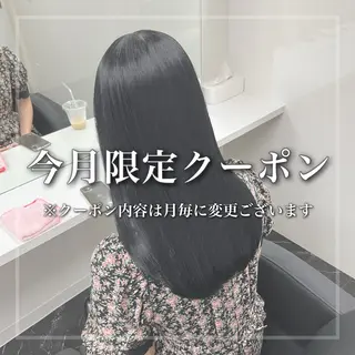 ロング カラー ケアブリーチ/ 髪質改善/上質艶髪のヘアスタイル