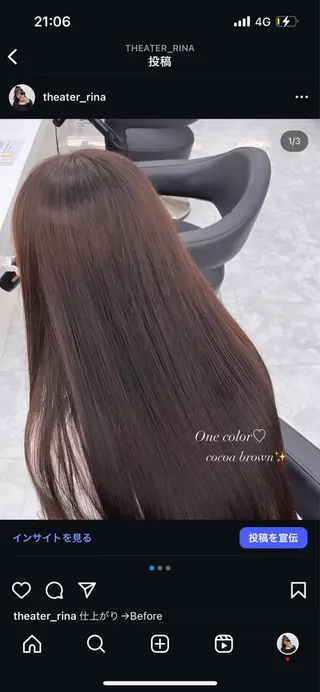 ロング ♡ナチュラルガーリー ♡ベージュ♡RINAのヘアスタイル