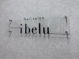 ネイル 五百路 蛍来のネイルデザイン