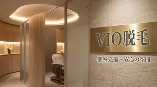 メンズ トータルクリア 田岡のエステ・リラクイメージ