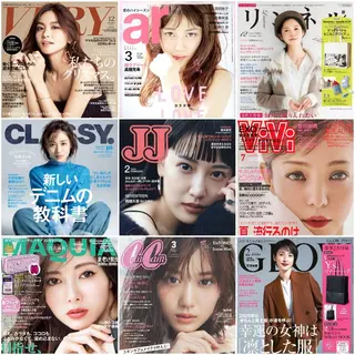 たるみ専門美容鍼 × 猫背整体 のぐち所属・小顔と姿勢改善のプロ ｜整体と美容鍼のぐちのエステ・リラクイメージ