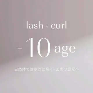 マツエク・マツパ 御園生 彩のマツエク・マツパデザイン