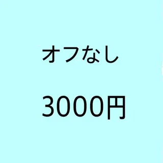 マツエク・マツパ まつげ＆ネイルANGIE【アンジー】所属・竹島 夕結のマツエク・マツパデザイン