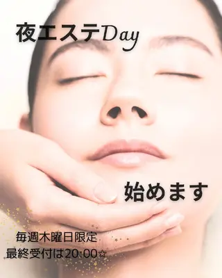 POLAmoraniy所属・POLA ｍｏｒａｎｉｙのエステ・リラクイメージ