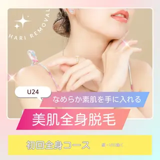 fallon beautyのエステ・リラクイメージ