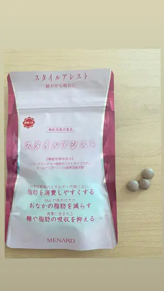 セミロング ネイル マツエク・マツパ アイブロウ 小倉 麻由のエステ・リラクイメージ